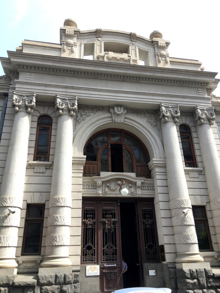 Tbilisi Art Nouveau, Georgia